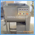 Direct factory supply food mixer meat mixer for sale
